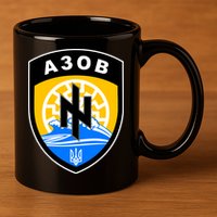 Azov Battalion Support Ukraine Military 11oz C Handle Ceramic Mug