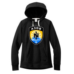 Azov Battalion Support Ukraine Military Women's Fleece Hoodie