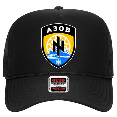 Azov Battalion Support Ukraine Military Trucker Hat