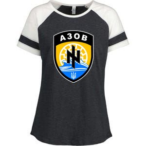 Azov Battalion Support Ukraine Military Enza Ladies Jersey Colorblock Tee