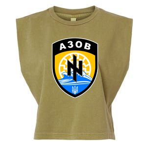 Azov Battalion Support Ukraine Military Garment-Dyed Women's Muscle Tee