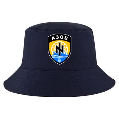 Azov Battalion Support Ukraine Military Cool Comfort Performance Bucket Hat
