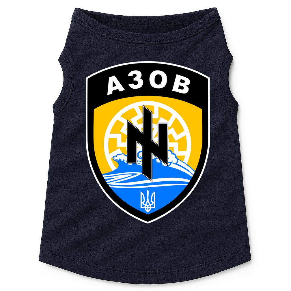 Azov Battalion Support Ukraine Military Doggie Tank