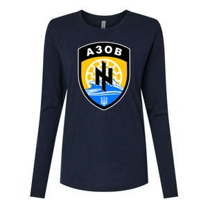 Azov Battalion Support Ukraine Military Womens Cotton Relaxed Long Sleeve T-Shirt