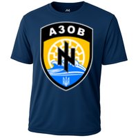 Azov Battalion Support Ukraine Military Cooling Performance Crew T-Shirt