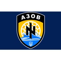 Azov Battalion Support Ukraine Military Bumper Sticker