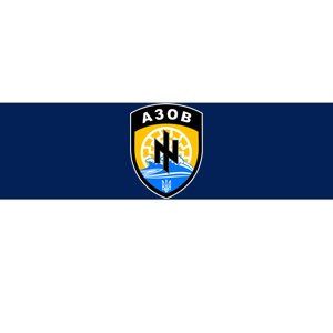 Azov Battalion Support Ukraine Military Bumper Sticker