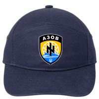 Azov Battalion Support Ukraine Military 7-Panel Snapback Hat