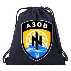 Azov Battalion Support Ukraine Military Drawstring Bag