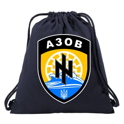 Azov Battalion Support Ukraine Military Drawstring Bag