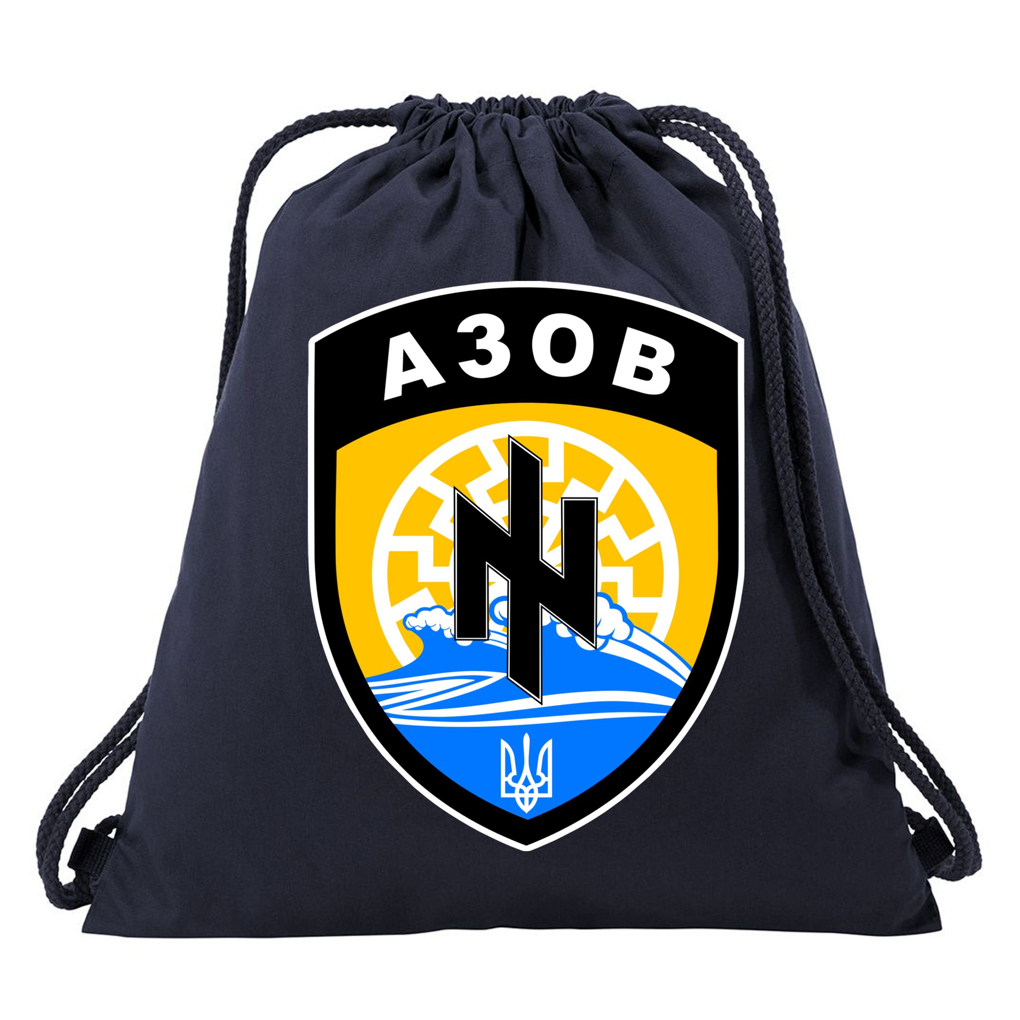Azov Battalion Support Ukraine Military Drawstring Bag