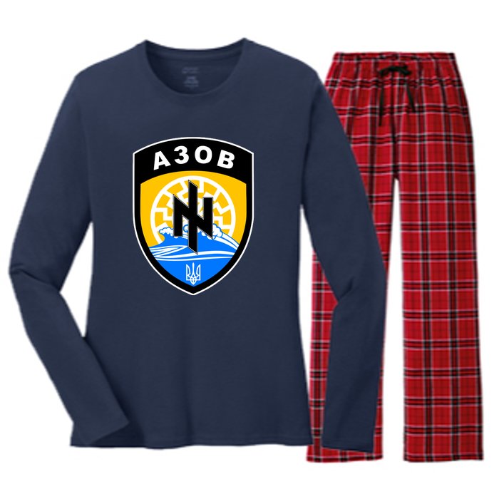 Azov Battalion Support Ukraine Military Women's Long Sleeve Flannel Pajama Set 