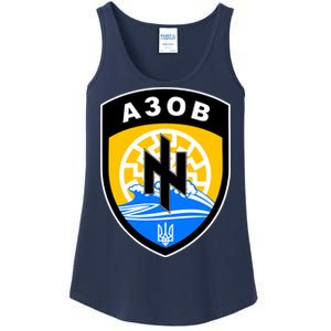 Azov Battalion Support Ukraine Military Ladies Essential Tank