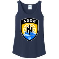 Azov Battalion Support Ukraine Military Ladies Essential Tank