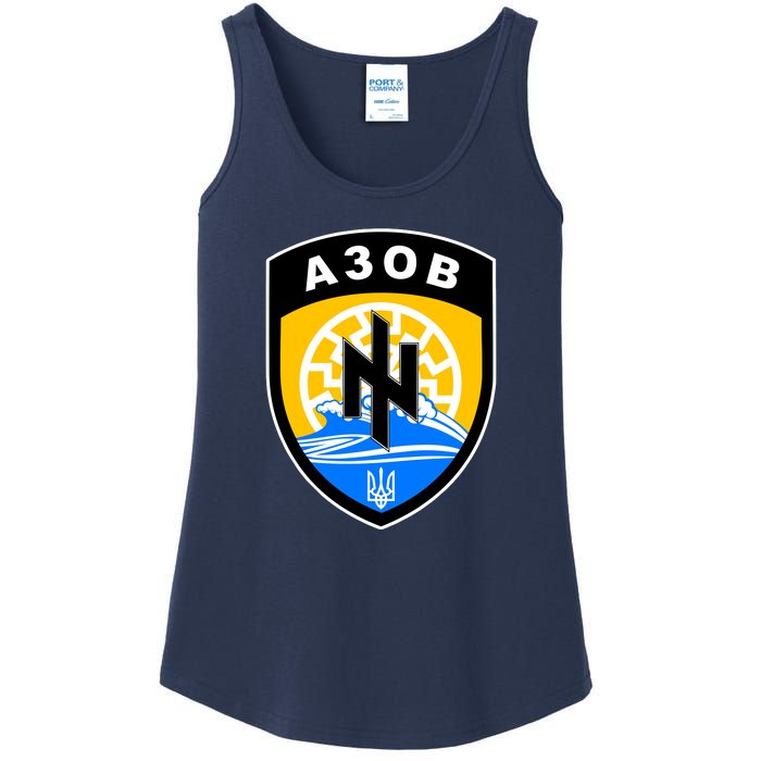 Azov Battalion Support Ukraine Military Ladies Essential Tank