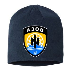 Azov Battalion Support Ukraine Military Sustainable Beanie