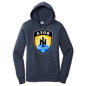 Azov Battalion Support Ukraine Military Women's Pullover Hoodie