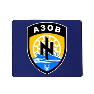 Azov Battalion Support Ukraine Military Mousepad