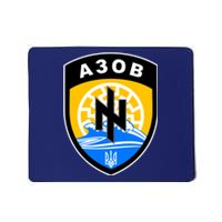 Azov Battalion Support Ukraine Military Mousepad