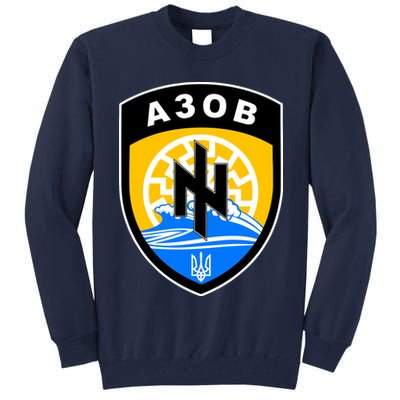 Azov Battalion Support Ukraine Military Tall Sweatshirt