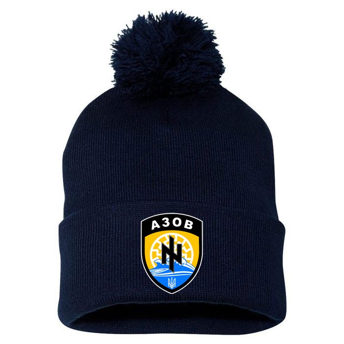 Azov Battalion Support Ukraine Military Pom Pom 12in Knit Beanie