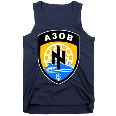 Azov Battalion Support Ukraine Military Tank Top