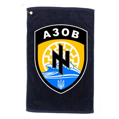 Azov Battalion Support Ukraine Military Golf Towel