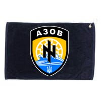 Azov Battalion Support Ukraine Military Grommeted Golf Towel