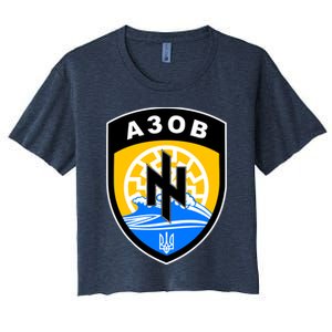 Azov Battalion Support Ukraine Military Women's Crop Top Tee