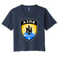 Azov Battalion Support Ukraine Military Women's Crop Top Tee