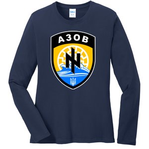 Azov Battalion Support Ukraine Military Ladies Long Sleeve Shirt