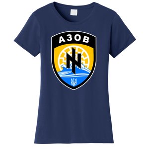 Azov Battalion Support Ukraine Military Women's T-Shirt