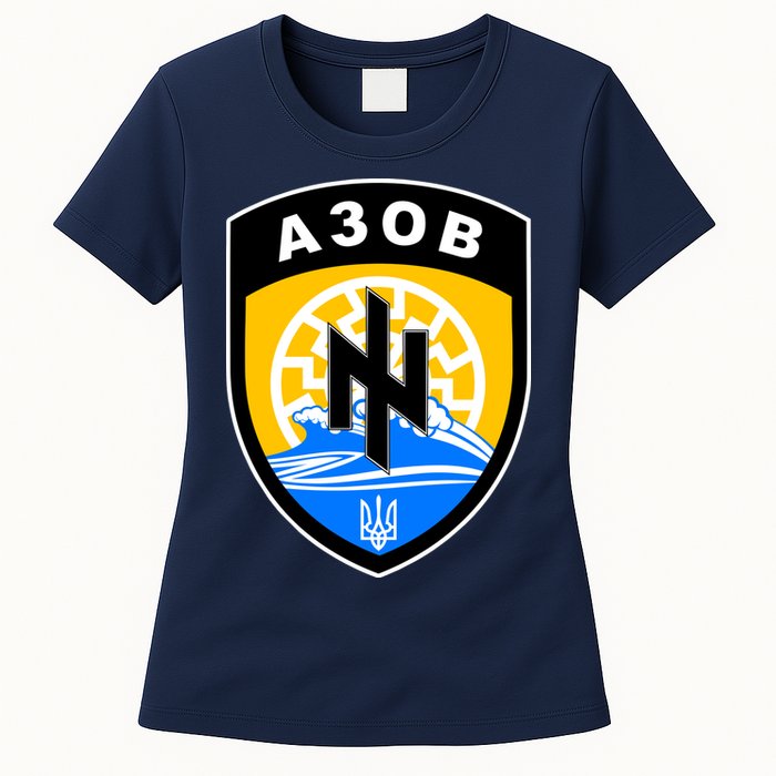 Azov Battalion Support Ukraine Military Womens T-Shirt