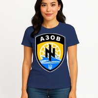 Azov Battalion Support Ukraine Military Womens T-Shirt