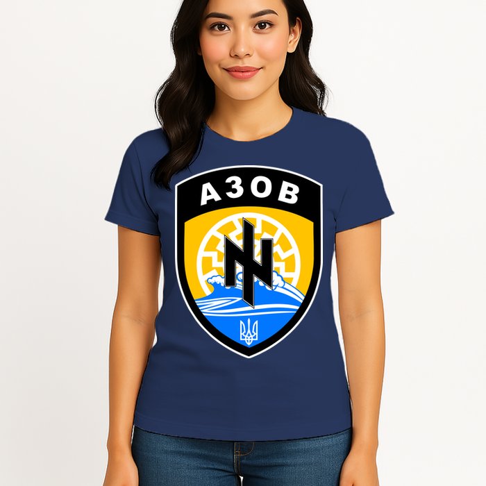 Azov Battalion Support Ukraine Military Womens T-Shirt