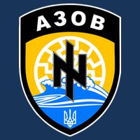 Azov Battalion Support Ukraine Military Womens T-Shirt