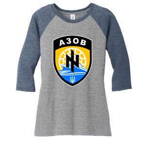 Azov Battalion Support Ukraine Military Women's Tri-Blend 3/4-Sleeve Raglan Shirt