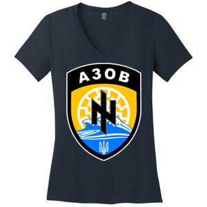 Azov Battalion Support Ukraine Military Women's V-Neck T-Shirt