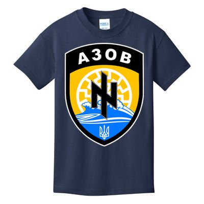 Azov Battalion Support Ukraine Military Kids T-Shirt