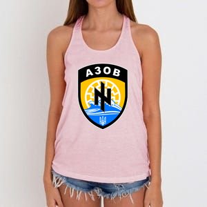 Azov Battalion Support Ukraine Military Women's Knotted Racerback Tank