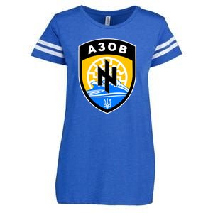 Azov Battalion Support Ukraine Military Enza Ladies Jersey Football T-Shirt