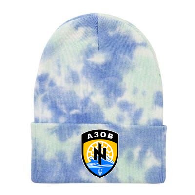 Azov Battalion Support Ukraine Military Tie Dye 12in Knit Beanie