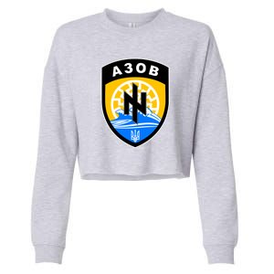 Azov Battalion Support Ukraine Military Cropped Pullover Crew