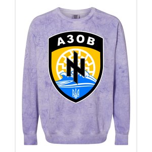 Azov Battalion Support Ukraine Military Colorblast Crewneck Sweatshirt