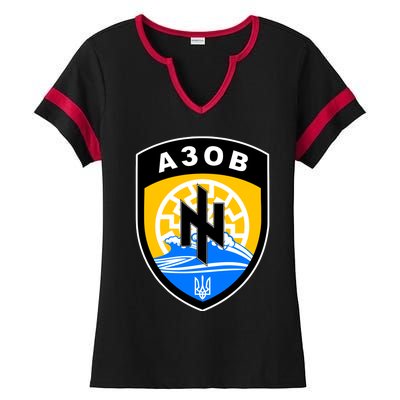 Azov Battalion Support Ukraine Military Ladies Halftime Notch Neck Tee