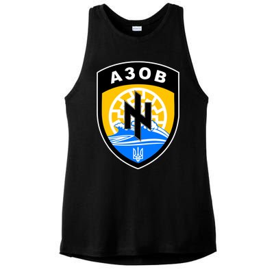 Azov Battalion Support Ukraine Military Ladies PosiCharge Tri-Blend Wicking Tank