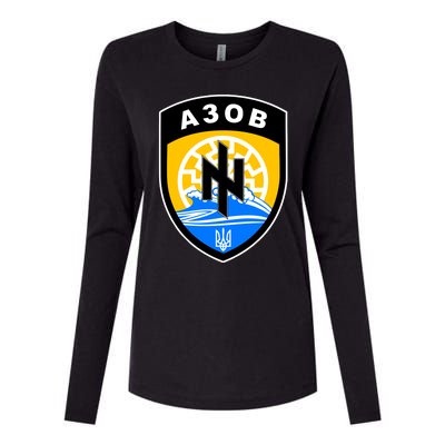 Azov Battalion Support Ukraine Military Womens Cotton Relaxed Long Sleeve T-Shirt