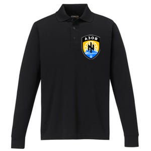 Azov Battalion Support Ukraine Military Performance Long Sleeve Polo