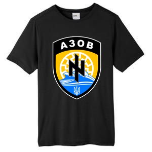 Azov Battalion Support Ukraine Military Tall Fusion ChromaSoft Performance T-Shirt