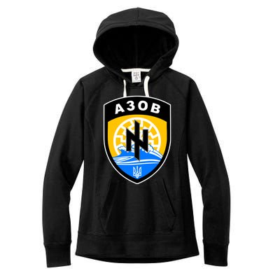 Azov Battalion Support Ukraine Military Women's Fleece Hoodie